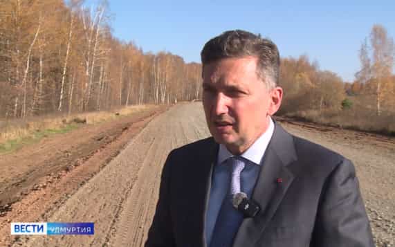 Эфир от 20.10.2026