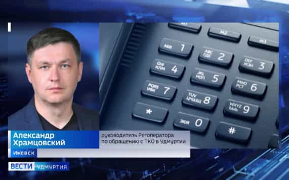 Эфир от 20.10.2026
