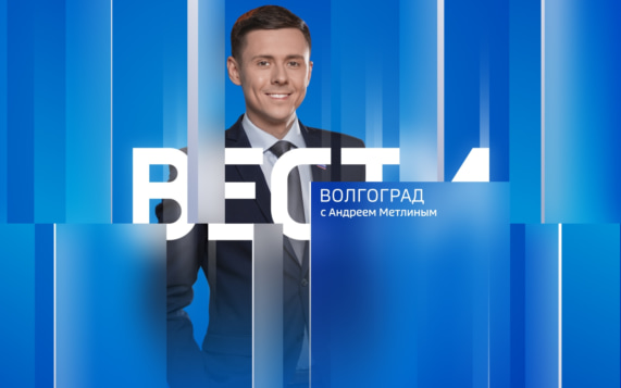 Эфир от 21.10.2026 (21:10)