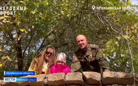 Раненый челябинский боец три недели полз к своим в зоне СВО