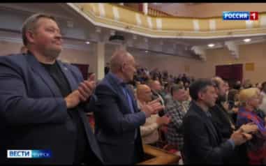 Куряне неизменно в октябре собираются на форум «Отцы России»