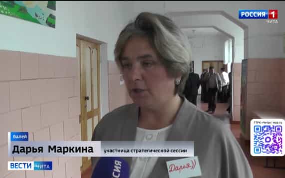Эфир от 21.10.2026 (21:10)