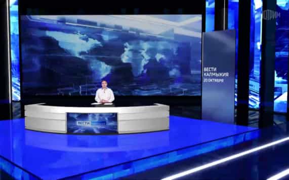 Эфир от 20.10.2026 (11:30)