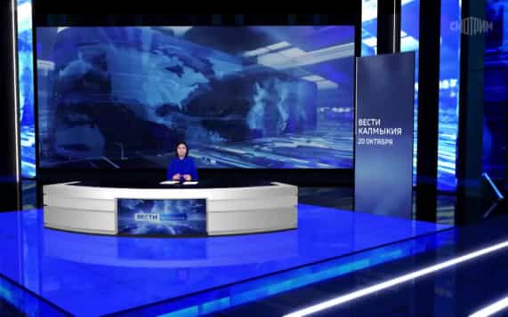 Эфир от 20.10.2026 (21:10)