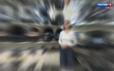 С чего начинается поездка