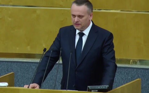 Государственная Дума утвердила новых членов правительства