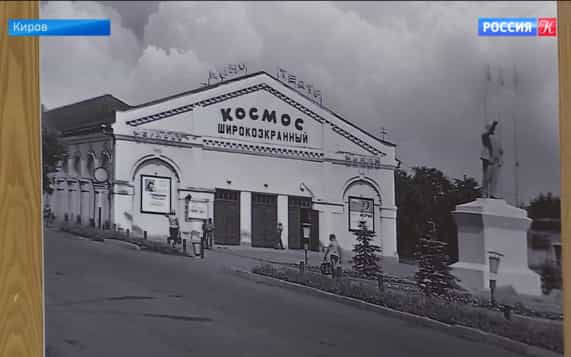 Эфир 21.10.2026 · 17:00