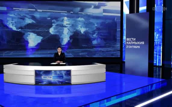 Эфир от 21.10.2026 (11:30)