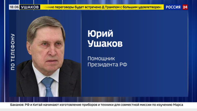 Эфир 21.10.2026 · 18:00