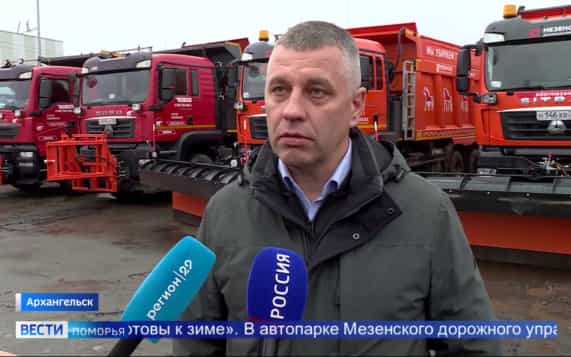 Сегодня улицы областного центра переводят в режим зимнего содержания