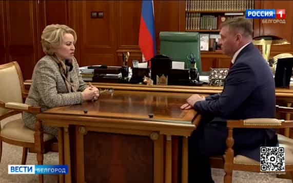 Александр Шуваев встретился в Москве с председателем Совета Федерации Валентиной Матвиенко