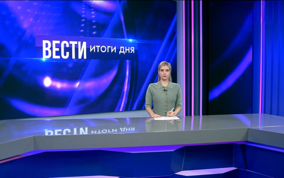 Эфир от 21.10.2026