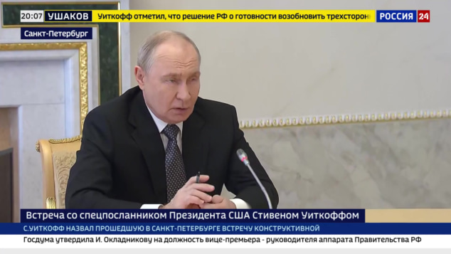 Эфир 21.10.2026 · 20:00