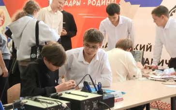 Эфир от 21.10.2026