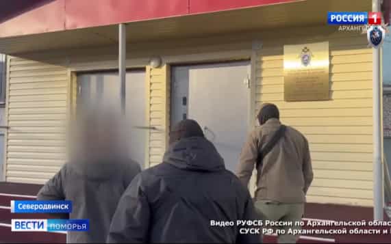Региональный следком возбудил уголовное дело в отношении 48-летнего жителя Северодвинска