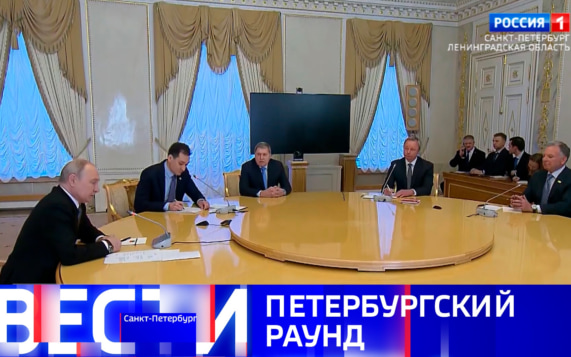 Эфир от 21.10.2026 (21:10)