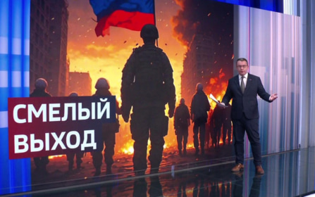 Эфир 21.10.2026 · 22:00