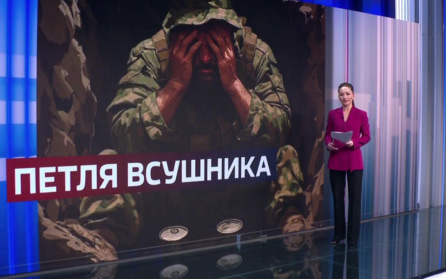 7 месяцев без ротации где-то под Константиновкой