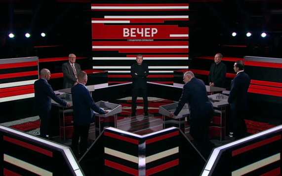 Эфир 21.10.2026
