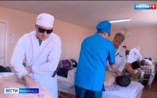 «Потребность в них высокая»: в крае начали обучать незрячих специальности медицинского массажиста