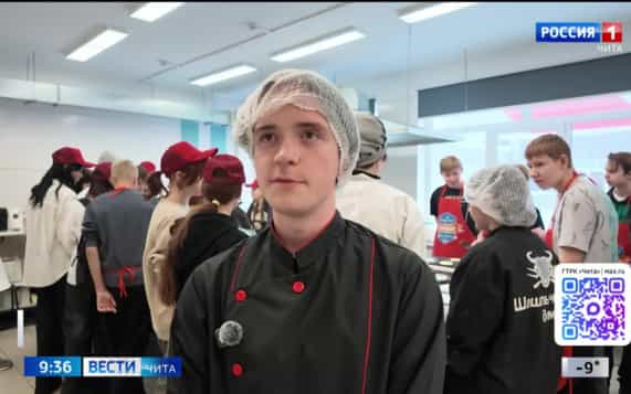 Эфир от 22.10.2026 (09:30)