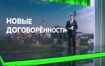 Росатом и Китай, замедление инфляции, зарубежные активы Лукойла