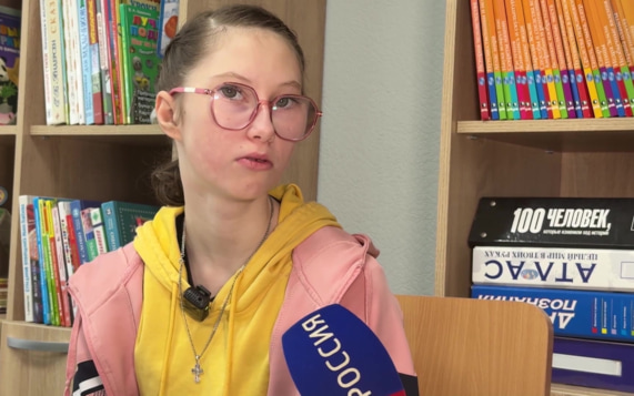 За этой историей следила вся страна