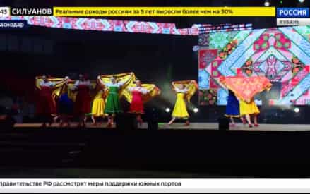 Эфир от 21.10.2026 (17:30)