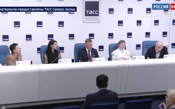 Пресс-центр. Эфир от 23.10.2026