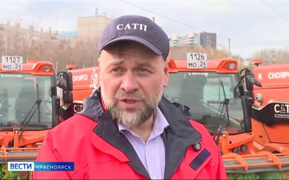 Красноярские коммунальщики получили новые комбинированные дорожные машины