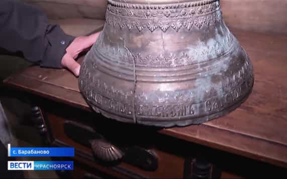 В барабановском храме самая большая в крае коллекция старинных колоколов