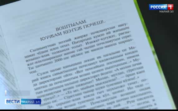 Эфир от 22.10.2026
