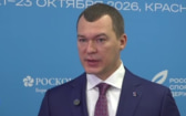 Международный форум в Красноярске: Россия и спорт на пути к единству