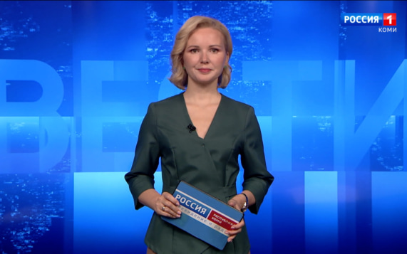 Вести-Коми. Утро 22.10.2026 г.