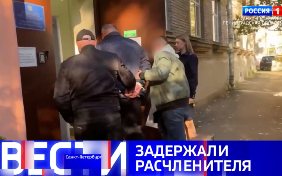 Эфир от 22.10.2026 (09:30)