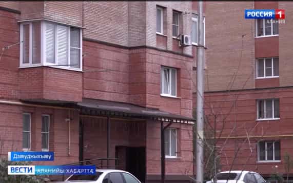 Куыстуат «Газпром газораспределение Владикавказ»-ы специалисттæ сæхи бацæттæ кодтой фæззыгон-зымæгон сезонмæ