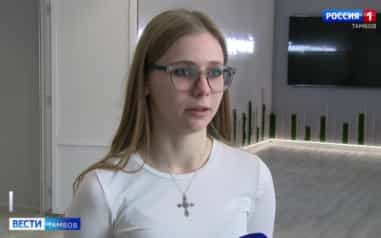 Стартовал новый сезон Школы молодежного предпринимательства