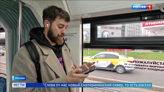 Эфир 22.10.2026