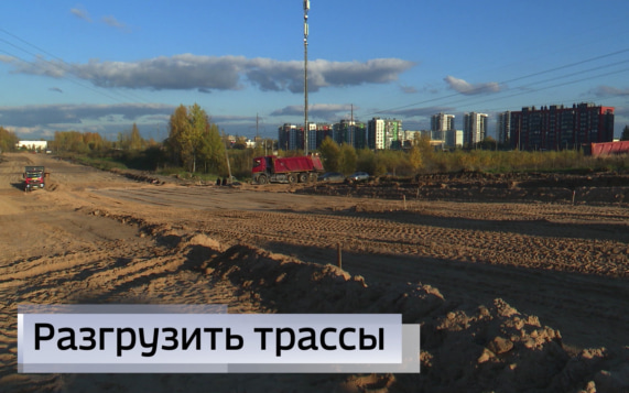 Эфир от 21.10.2026 (21:10)
