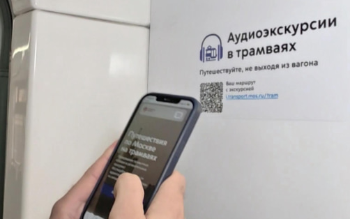 Эфир от 22.10.2026 · 11:30