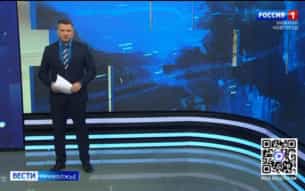 Эфир от 21.10.2026 (21:10)