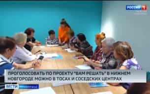 Эфир от 22.10.2026 (09:30)