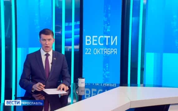 Эфир от 22.10.2026 (11:30)