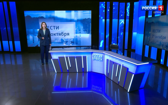 "Вести. Брянск"