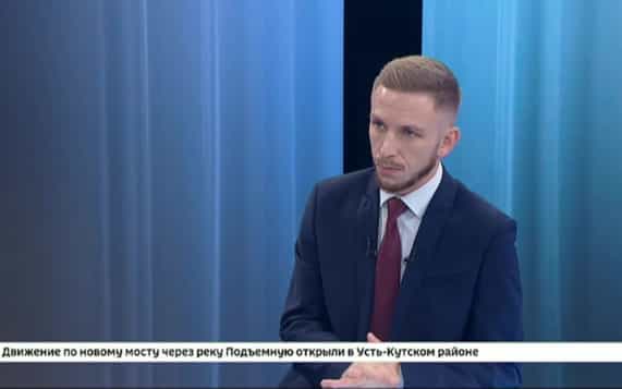 Вейпы могут попасть под запрет в Иркутской области. Гость студии — Иван Комельков