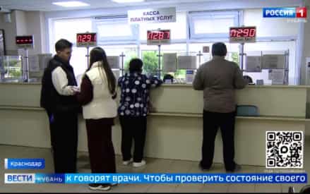 Эфир от 22.10.2026 (11:30)