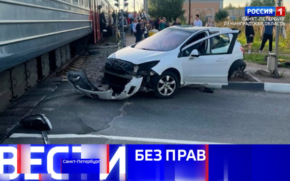 Эфир от 22.10.2026 (11:30)