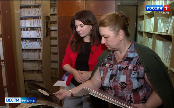 История на плёнке: 95 лет рязанскому радио