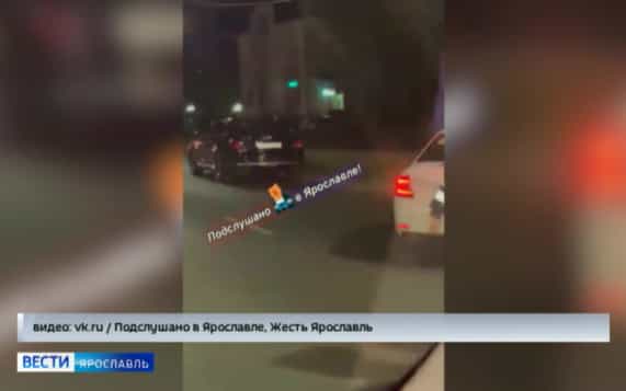 В Ярославле водители обращают внимание властей на проблемный поворот на Тутаевском шоссе