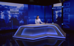 Эфир от 21.10.26 (21:10)